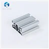 Aluminium Extrusion Profile 6063T5 Wholesale1